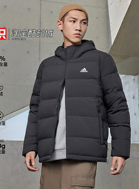 阿迪达斯男子运动训练休闲保暖防风轻薄羽绒服外套HG8751 FT2521