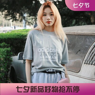 阿迪达斯男子宽松印花短袖T恤
