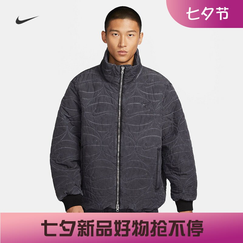 耐克男子宽松休闲篮球棉服外套