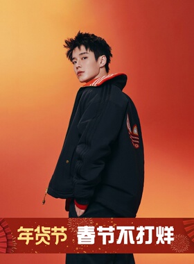 阿迪达斯三叶草男子运动宽松休闲马年限定双面穿棉服外套KT0639