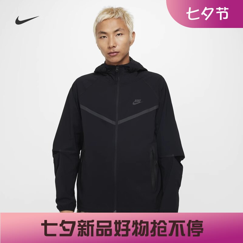 耐克男子宽松防风连帽夹克外套