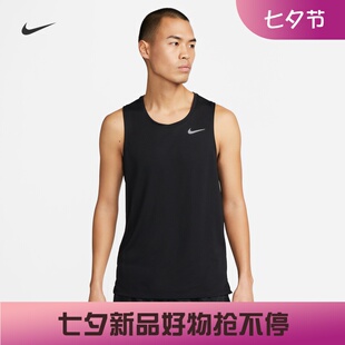 耐克/NIKE男子跑步训练速干开衩透气夏季运动背心DV9322-010-100