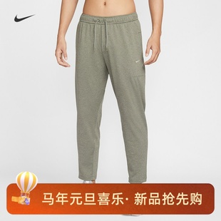 010 耐克 II1307 百搭运动长裤 320 NIKE男子训练防晒速干锥形新款