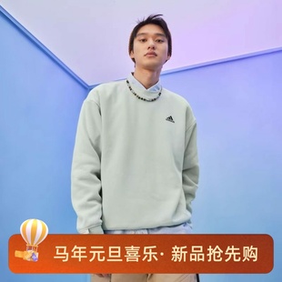 阿迪达斯男子运动宽松休闲加绒保暖纯色圆领卫衣IB2773 IB2774