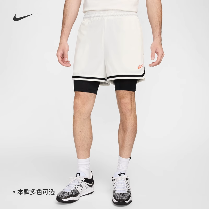 耐克/NIKE男子运动训练速干二合一篮球美式短裤FN8097-010-133