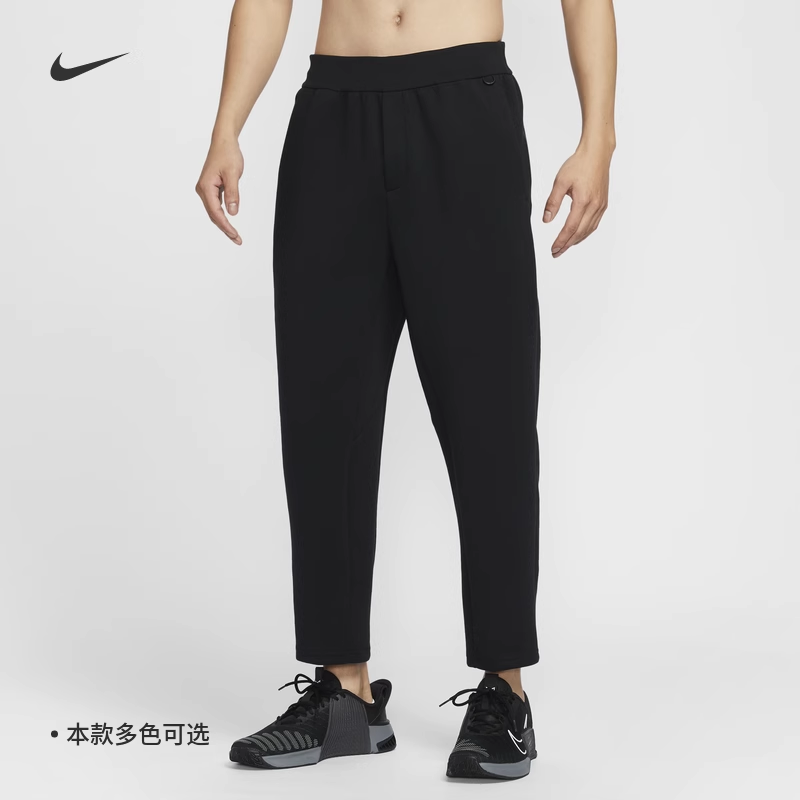 耐克男子训练速干新款跑步长裤