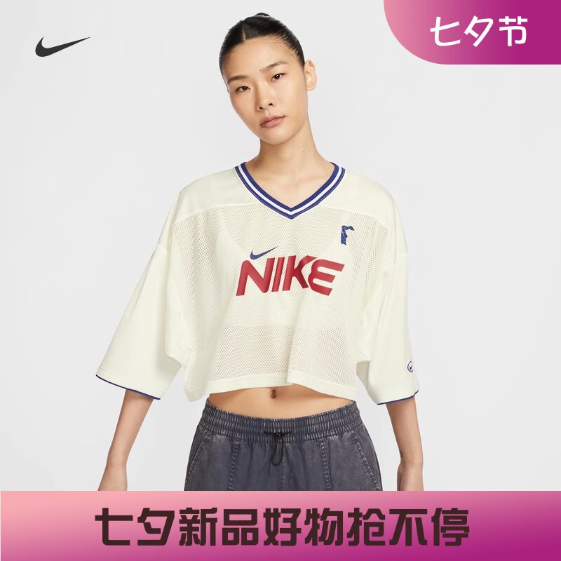 耐克女子网眼拼接短款短袖T恤