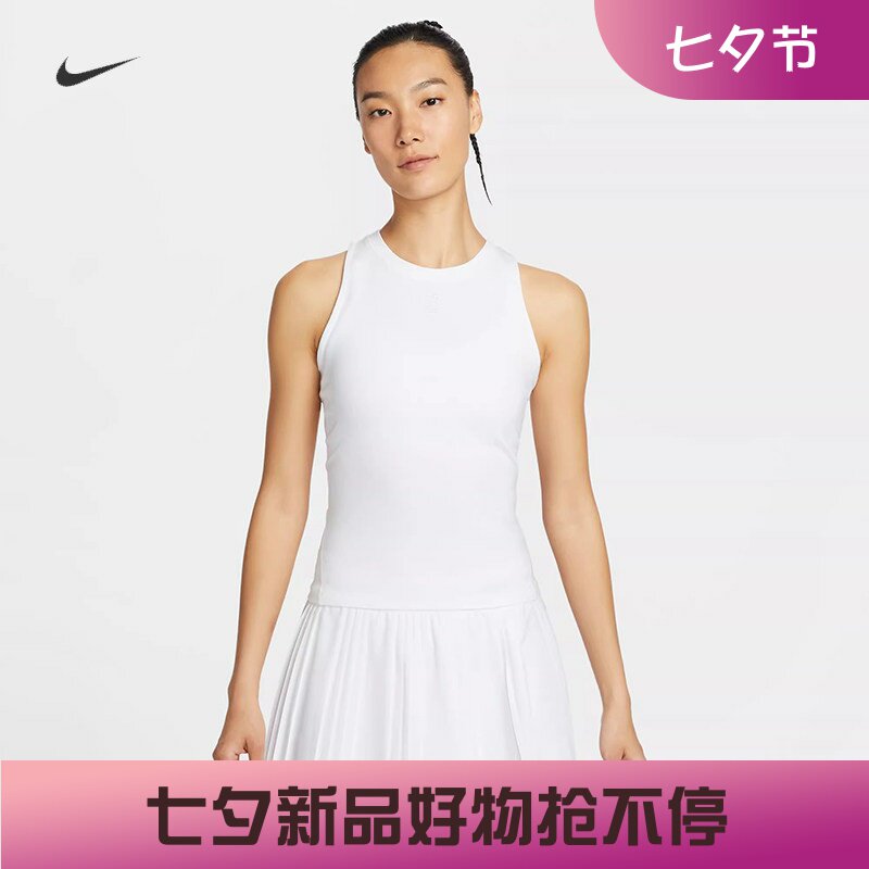 耐克女子训练速干新款网球背心