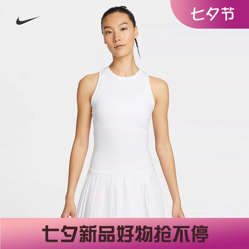 耐克女子训练速干新款网球背心