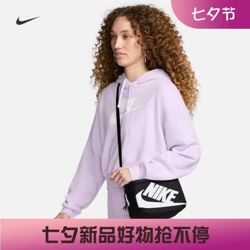 耐克鞋盒包方形单肩包斜挎包