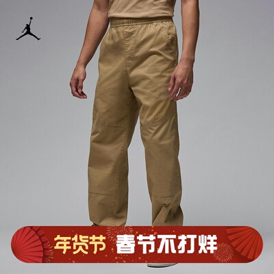 耐克男子休闲工装梭织直筒长裤