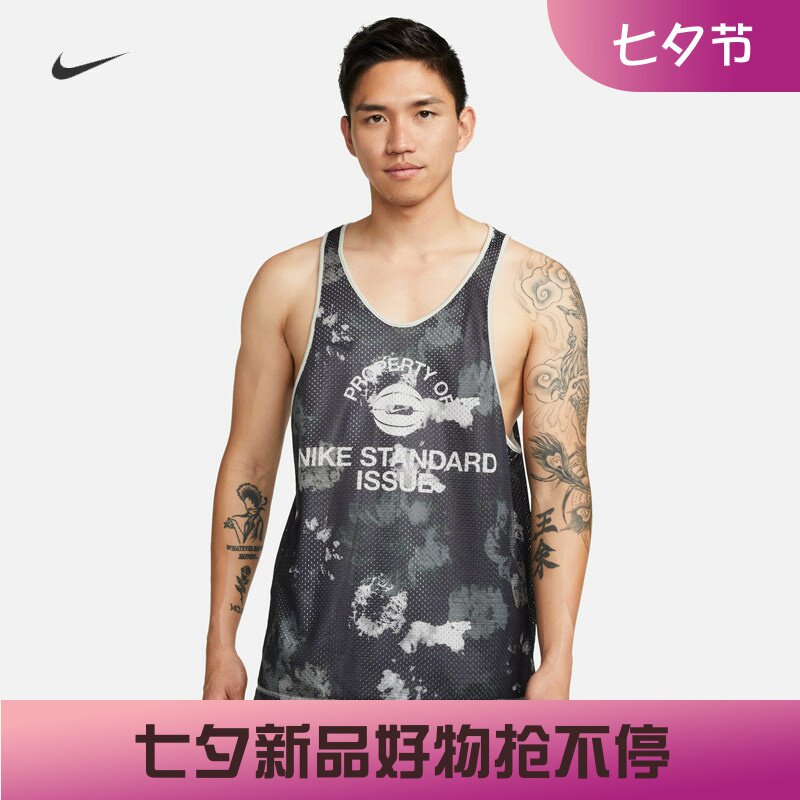耐克男子网眼速干两面运动背心