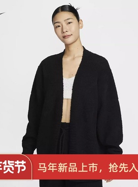 耐克/NIKE女子运动宽松休闲PHOENIX柔软针织开衫FZ1712-010-370