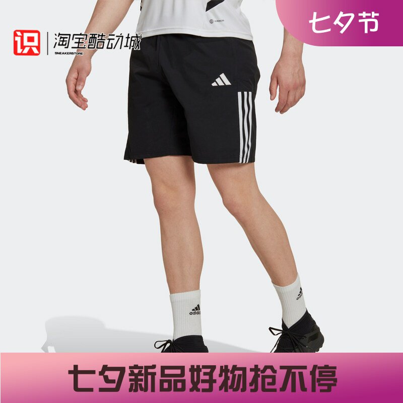 阿迪达斯男子运动休闲短裤