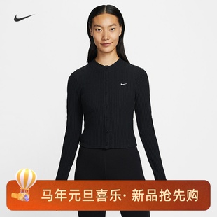 NIKE女子运动休闲新款 010 罗纹修身 外套IF0235 133 刺绣开衫 耐克