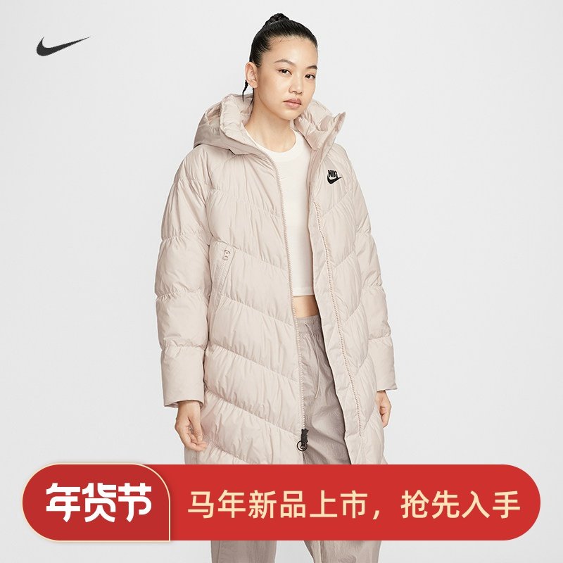 耐克/NIKE女子运动休闲长款保暖羽绒服外套IB2971 DV0775-010-008,运动服/休闲服装,运动羽绒服,淘宝优惠券,粉丝福利购,淘宝优惠卷