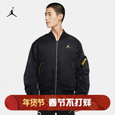 耐克男子运动休闲夹棉棒球服外套