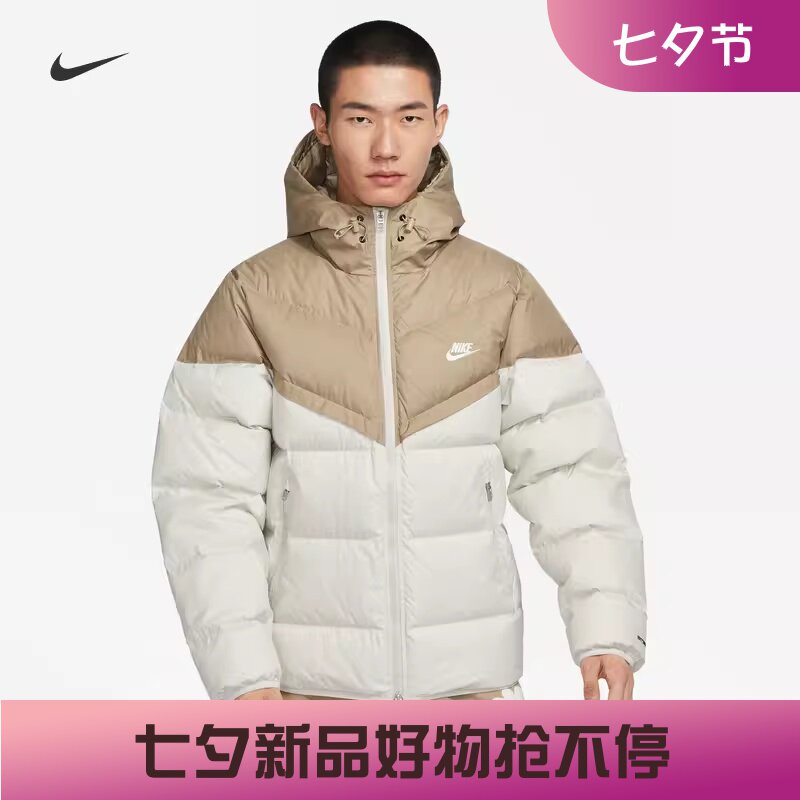 耐克男子休闲防风连帽羽绒服外套