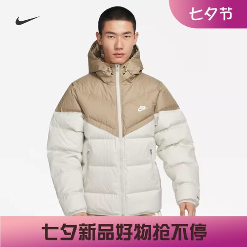 耐克男子休闲防风连帽羽绒服外套