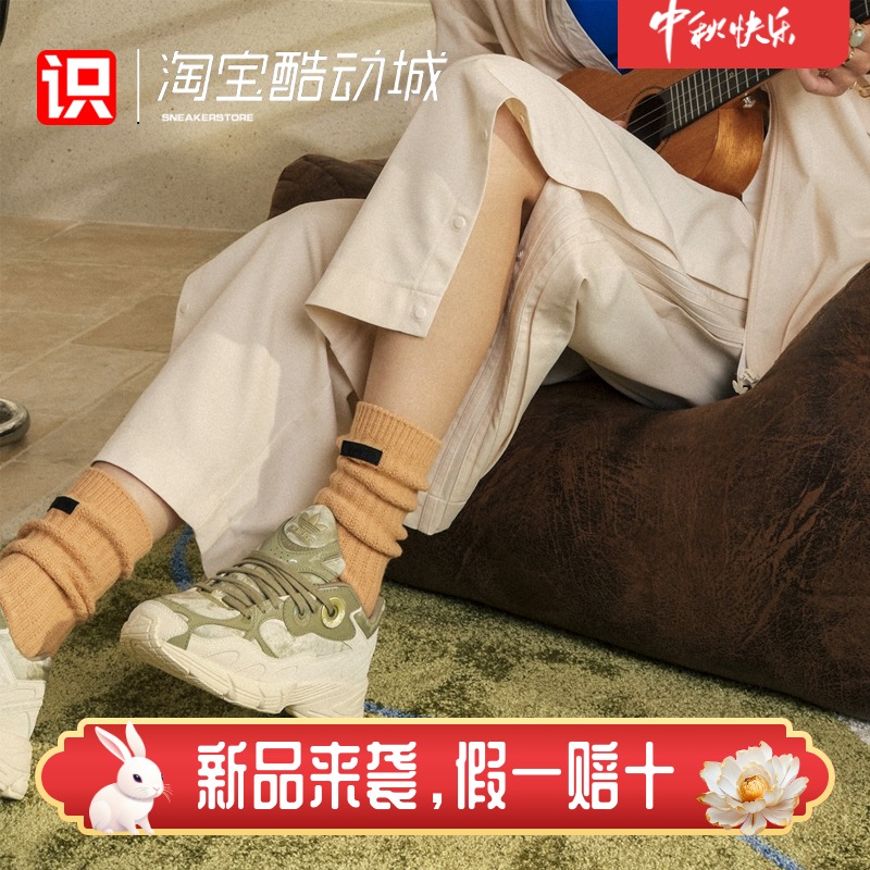 Adidas女子休闲侧边排扣直筒长裤