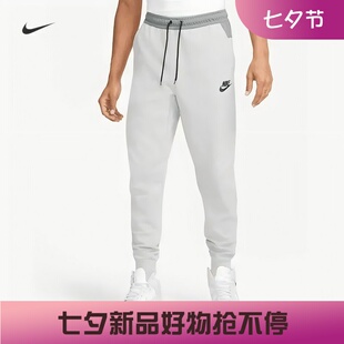 耐克/NIKE TECH男子运动训练休闲收口针织长裤DR9090 DD5294-010