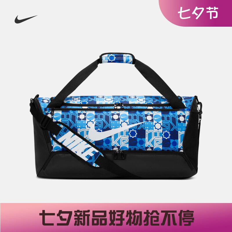 耐克/NIKE春季新款男女健身大容量旅游休闲单肩斜挎包IH7846-412
