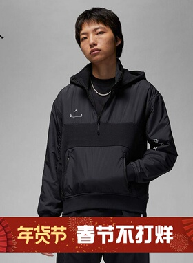 耐克/NIKE JORDAN男子运动休闲加绒保暖连帽卫衣DV1592-010-378
