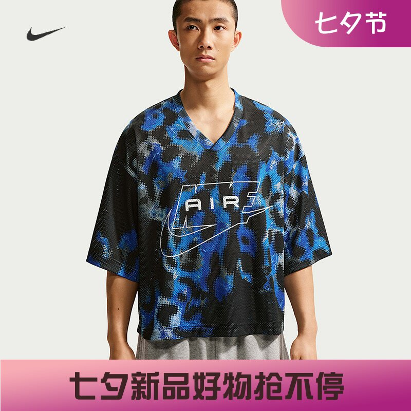 耐克/NIKE男子运动宽松休闲网眼布新款球衣风短袖T恤IF1265-452