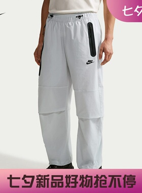 耐克/NIKE TECH男子运动宽松休闲速干户外工装长裤IU7637-010-101