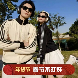 阿迪达斯三叶草男子华夫格复古风立领运动夹克外套JW0110 JW0109