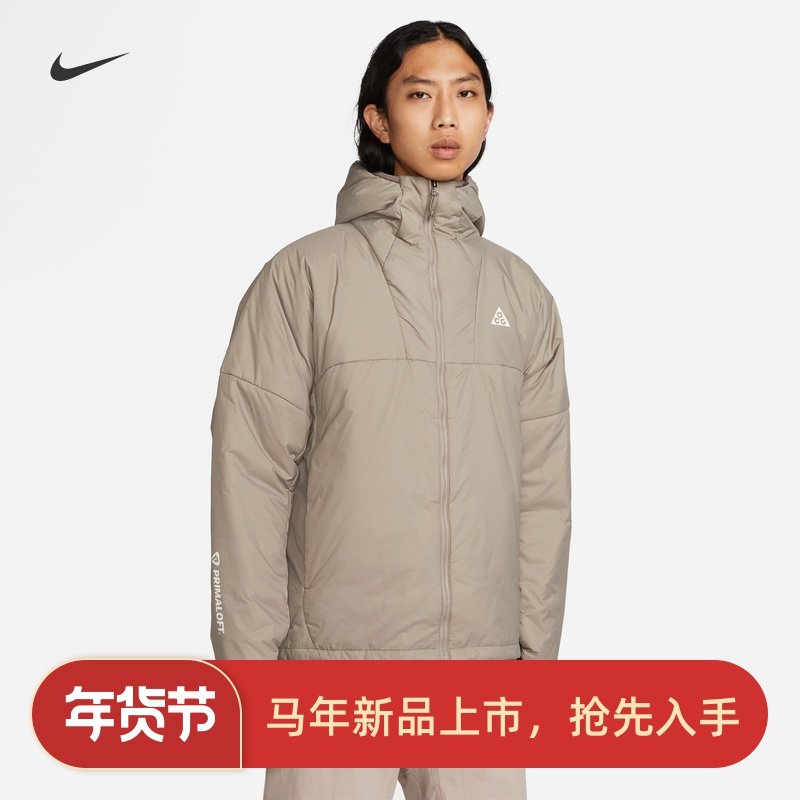 耐克/NIKE ACG男子运动休闲防风户外棉服外套FD4055 DV0364-087,运动服/休闲服装,运动棉衣,淘宝优惠券,粉丝福利购,淘宝优惠卷