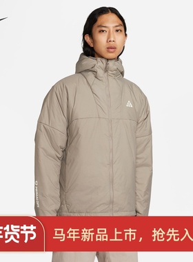 耐克/NIKE ACG男子运动休闲防风户外棉服外套FD4055 DV0364-087