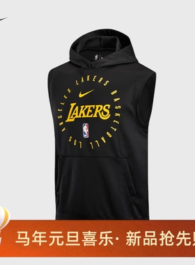 耐克/NIKE男子运动休闲速干透气无袖篮球连帽衫HJ9186 HJ9174-010