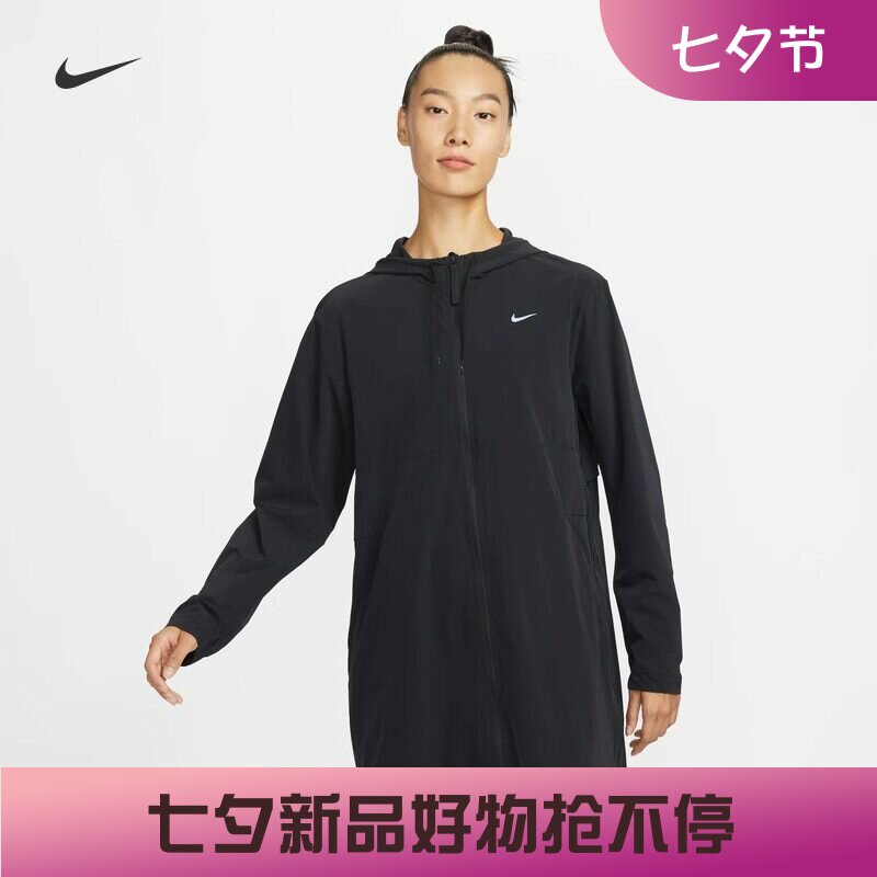 耐克女子宽松休闲中长款外套