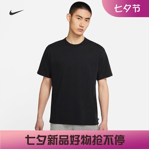 耐克男子运动休闲纯色圆领短袖
