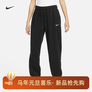 010 耐克 DD5111 DV7097 200 NIKE女子休闲宽松抓绒保暖运动长裤