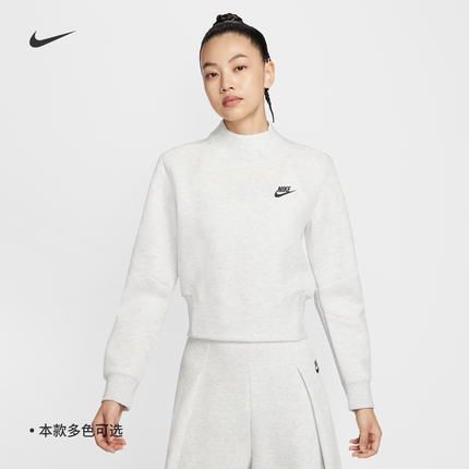 耐克/NIKE TECH女子运动休闲冬季新款针织企领上衣HV2797-667-013