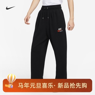 DX8186 耐克 TREND男子运动休闲直筒针织长裤 SPORTSWEAR 010 NIKE