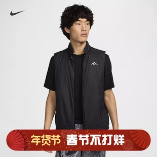 耐克/NIKE男子运动休闲户外越野跑步棉马甲背心FZ0002-010-716
