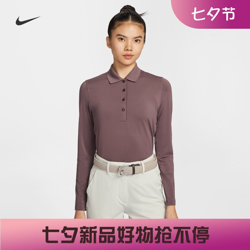 耐克/NIKE女子运动休闲速干防晒高尔夫翻领长袖T恤IH0504-100-502