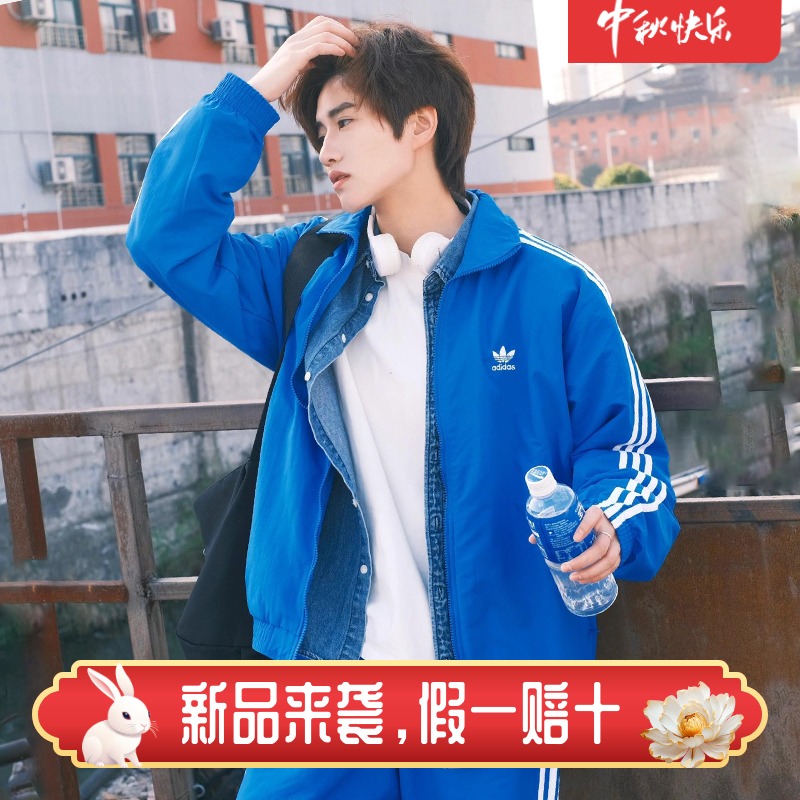阿迪达斯男子休闲复古梭织夹克