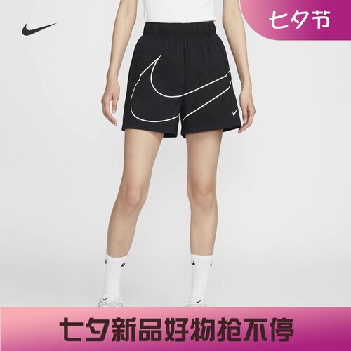 耐克女子宽松起皱高腰梭织短裤