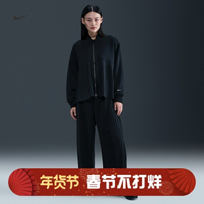 耐克/NIKE女子宽松休闲舒适松弛感褶裥拼接运动长裤IM7460-010