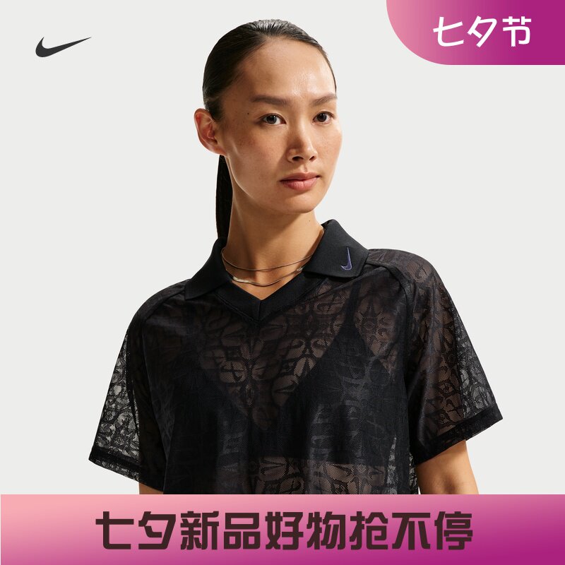 耐克/NIKE女子运动宽松休闲蕾丝半透明翻领短袖T恤IF0521-010-398