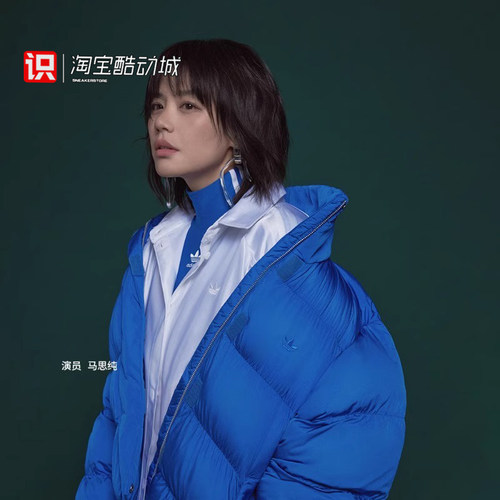 阿迪达斯女子休闲立领短款棉服