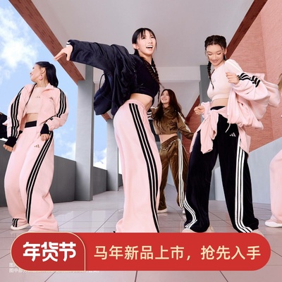 阿迪达斯女子运动宽松训练休闲三条纹香蕉裤针织裤KB7602 KC5456