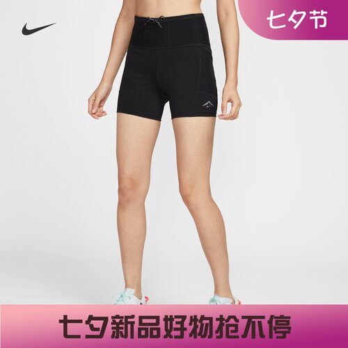 耐克/NIKE女子运动训练速干透气户外越野骑行紧身短裤HV2353-010