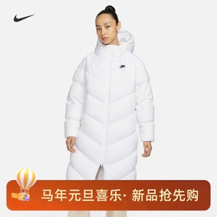 010 连帽羽绒服外套FD8213 100 NIKE女子运动宽松休闲长款 耐克