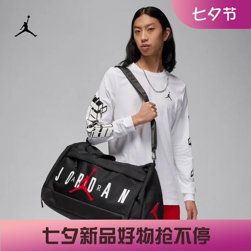 耐克行李包健身训练运动收纳包