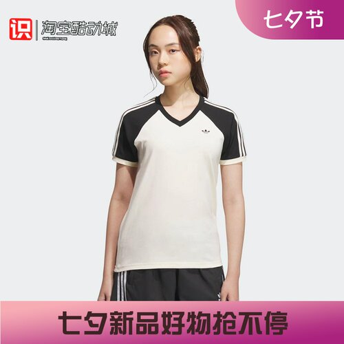 阿迪达斯三叶草女子运动休闲复古校园风V领短袖T恤KF0316 KF0315
